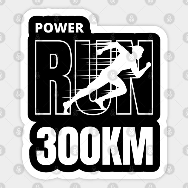 Fitness Running Born To Run Sticker by RoyaltyDesign